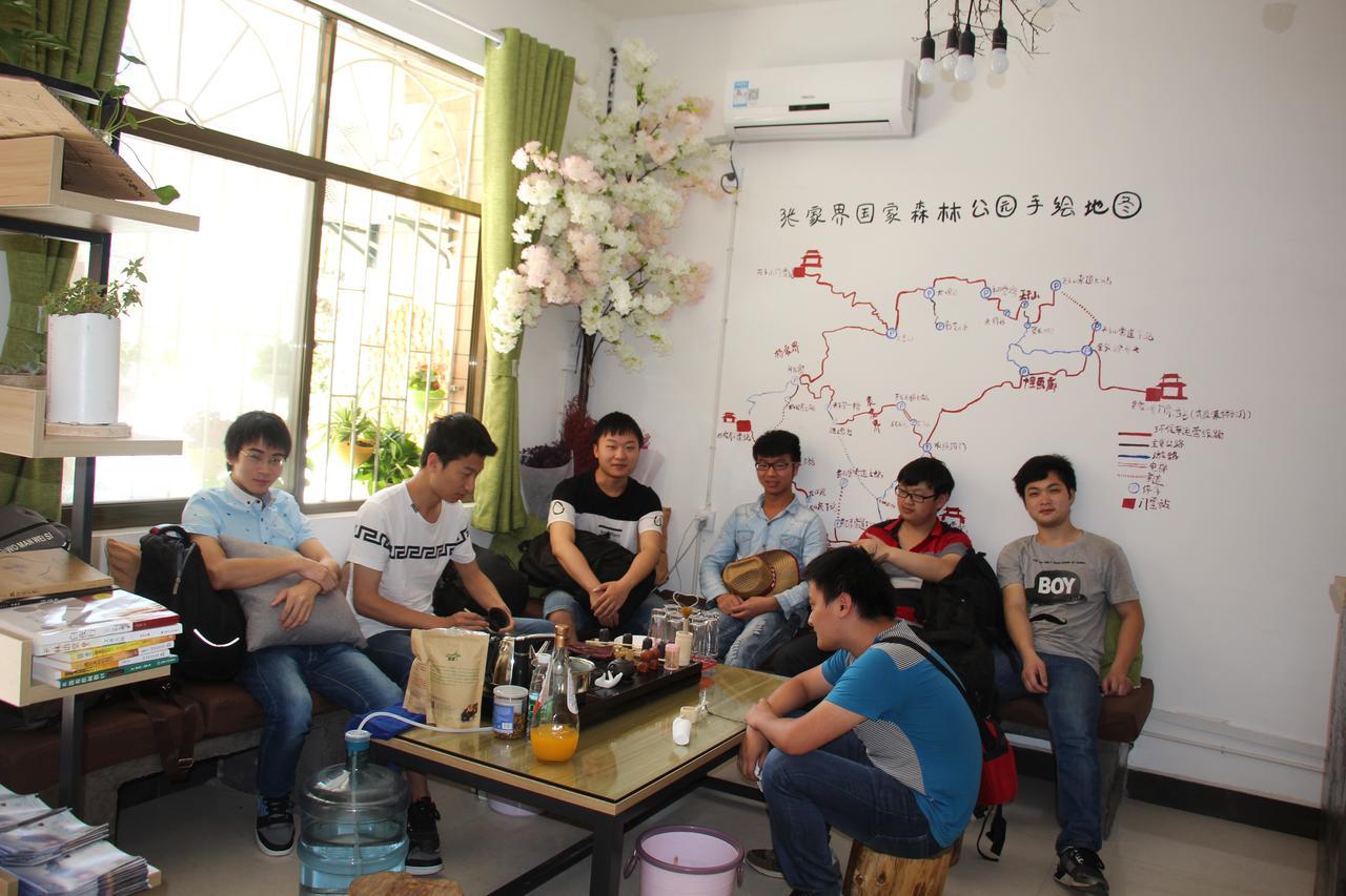 Zhangjiajie Cloud Youth Hostel エクステリア 写真