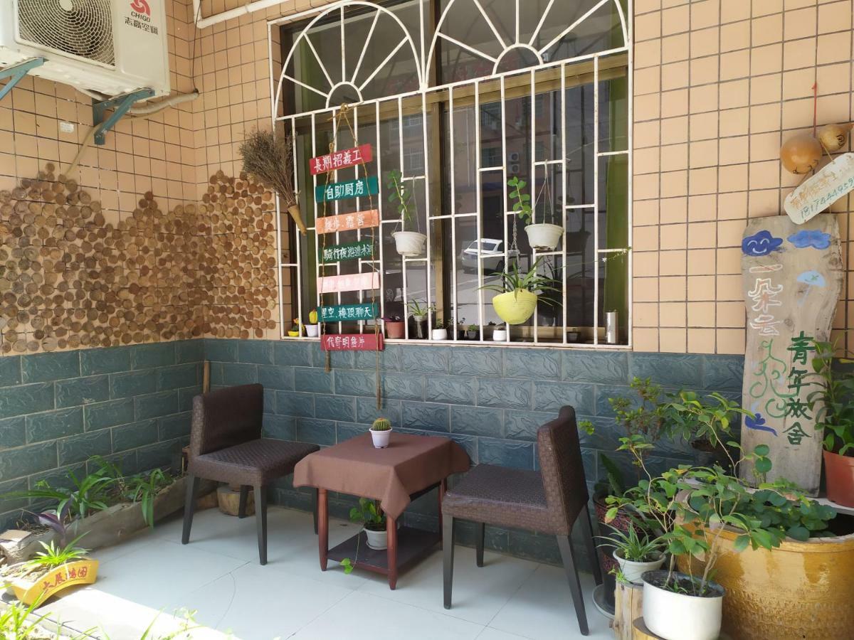 Zhangjiajie Cloud Youth Hostel エクステリア 写真